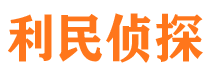 原州外遇调查取证